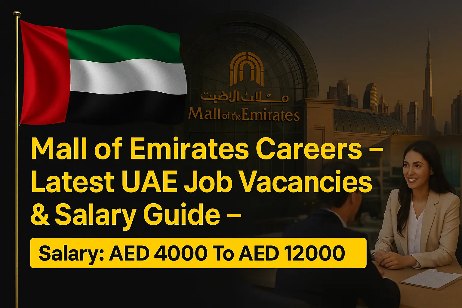 Mall of Emirates Careers