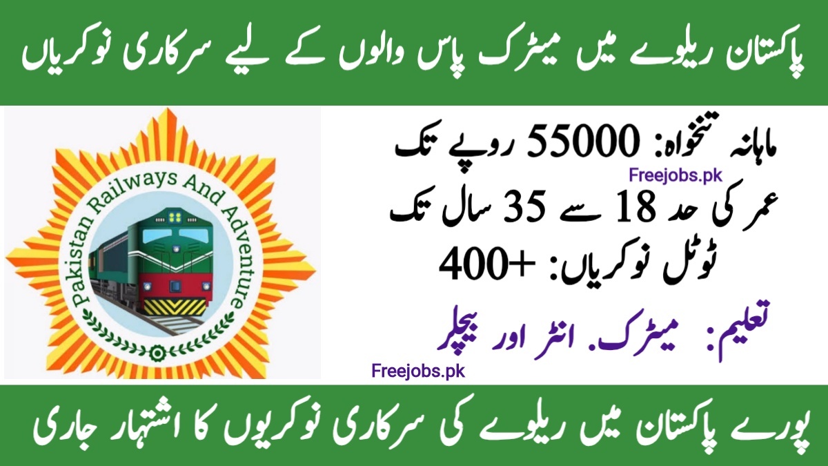 Pakistan Railways Jobs 2026 for Assistant Driver advertisement